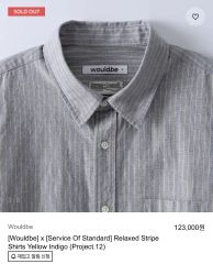 kolor ニットドッキング ウーリータフタシャツ size1 - メルカリ