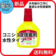 【新品・送料無料】 コニシ 接着剤1液タイプ 【CH18-50HP】 1本 [EC-NP]のサムネイル