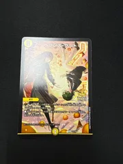 2026年最新】ヘブンズゲート 月詠みの人気アイテム - メルカリ