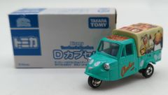 ミゼット トミカ ポケモン アドバンスジェネレーション ムービーコレ