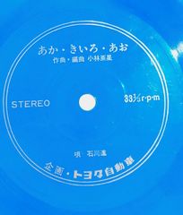 YUYAMA ユヤマ分包紙 70Wセロ20白帯 SC-II tab 純正品 - メルカリ
