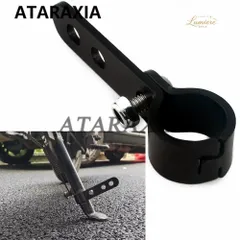 オートバイ用スタンド、キックスタンド延長キット、フットペダルサイドサポート、ハーレー、ホンダ、ヤマハ、BMWバイク(20~22mmキックスのサムネイル