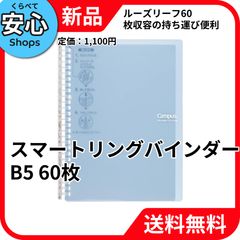 ジャンク】楽天 kobo 電子書籍リーダー 本体 N613 - メルカリ