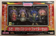 グッドスマイルカンパニー ねんどろいどぷち らき☆すた×ストリート