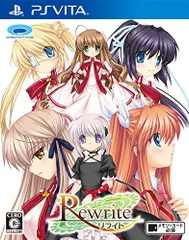 2026年最新】rewrite vitaの人気アイテム - メルカリ