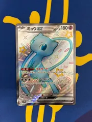 2026年最新】ポケセン産 イーブイヒーローズの人気アイテム - メルカリ