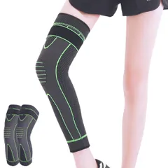 [Capprecier] 膝サポーター ニースリーブ ロング 加圧ベルト スポーツ用 ケガ予防 ニーガード 膝保護 登山 ランニング バスケ用 男女兼用 2枚入 (グリーン) [グリーン]のサムネイル