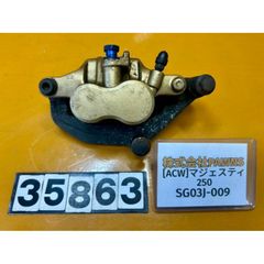 ACW 35848]@ヤマハ YAMAHA マジェスティ250 SG03J-009 レギュレーター