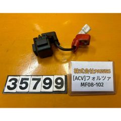 AOR エーオーアールマッチングトランス MC-600 【新品未開封】 - メルカリ