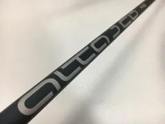 2026年最新】alta j cb slate シャフトの人気アイテム - メルカリ