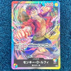 即日発送可能‼】 8パックバトル プロモ モンキー・D・ルフィ - メルカリ