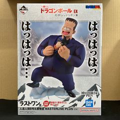 新品未開封 一番くじ ドラゴンボールEX 対決!レッドリボン軍 ラスト