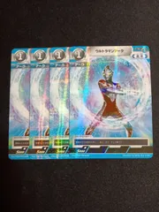 2026年最新】ウルトラマンアーク urの人気アイテム - メルカリ