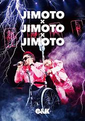 C&K/JIMOTO×JIMOTO×JIMOTO〈2枚組〉 即購入可能❤️ - メルカリ