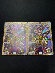 デュエルマスターズ ロストreソウル プロモ 2枚 - メルカリ