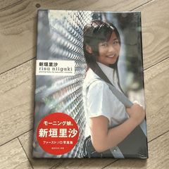 初回生産特典付。流星戦隊ムスメット Vol.2：新品未開封DVD - メルカリ
