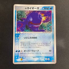 PSA10】シューティング・クェーサー・ドラゴン 20thシークレットレア
