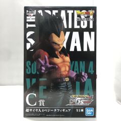 【中古】一番くじ ドラゴンボール C賞 超サイヤ人4 ベジータ 中古】バンダイ 超サイヤ人4ベジータ 一番くじ ドラゴンボール THE