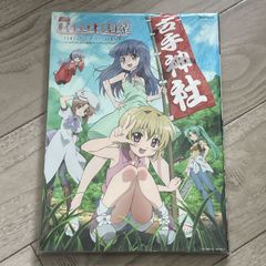 初回生産特典付。流星戦隊ムスメット Vol.2：新品未開封DVD - メルカリ