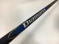 2026年最新】DIAMANA TM50 sの人気アイテム - メルカリ