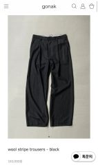 新品未使用タグ付】ETHOSENS パネルストライプワイドスラックス - メルカリ