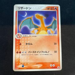 PSA10】ルギアV ミステリーボックス PROMO 322/S-P 1枚 - メルカリ