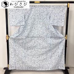 名古屋帯 日本昔話 可愛い動物柄 生成色 O-5773 - メルカリ