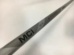 返品OK 【中古ゴルフクラブ】フジクラ シャフト単品 (ピン スリーブ付) MCI-50 UTのサムネイル