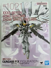 2026年最新】ウイングガンダムスノーホワイトプレリュードの人気