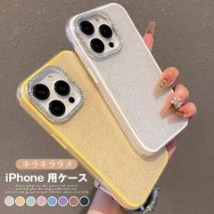 신품 iPhone16 케이스 반짝반짝 고급감 iPhone 케이스 내충격 경량 설계 매트 광택 질감 iPhone15 iPhone14 iPhone13 iPhone12 Pro mlobz