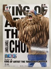 [미개봉] 토니 토니 헬기 KING OF ARTIST THE TONY TONY CHOPPER