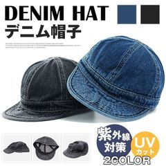 신품 캐스킷 헌팅 캡 맨즈 레이디스 헌팅 모자 헌팅 모자 앰파이어 캡 쇼트 고리 데님 모자 쇼트 고리 차양 모자 심플 러닝 캡 무지 스포츠 모자 mlqbk