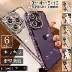 신품 iphone17 iPhone16 케이스 iPhone15 케이스 iPhone16 Pro iPhone14 케이스 iPhone13 케이스 케이스 iPhone 케이스 클리어 케이스 스마트폰 케이스 귀여운 심플 mljzg