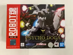 未開封】ROBOT魂 ＜SIDE MS＞ サイコ・ドーガ 機動戦士ガンダム 逆襲の