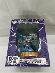 이치 반 쿠지 NARUTO - 나루토 - 질풍전 B상 사스케 피규어