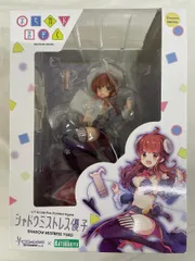 2026年最新】まちカドまぞく フィギュアの人気アイテム - メルカリ