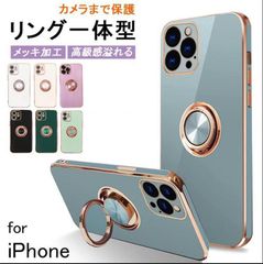 신품 iphone17 iPhone16e 케이스 iPhone15 iPhone16 케이스 Pro Max Plus 케이스 링 첨부 mlvuo