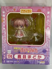 未開封】ねんどろいど 174 魔法少女まどか☆マギカ 鹿目まどか - メルカリ