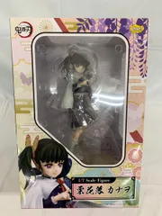 栗花落カナヲ 1/7 ABS&PVC製塗装済み完成品 鬼滅の刃のサムネイル