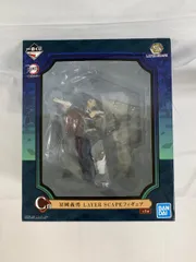 【未開封】冨岡義勇 一番くじ 鬼滅の刃～鬼殺の志～ LAYER SCAPE C賞 フィギュア