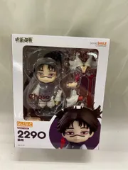 2026年最新】脹相 ねんどろいどの人気アイテム - メルカリ