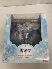 【未開封】雪ミク スカイタウン 10th Anniversary Ver. 1/7 完成品フィギュア