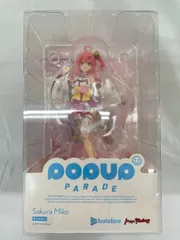 【未開封】POP UP PARADE さくらみこ プラスチック製塗装済み完成品 ホロライブプロダクションのサムネイル