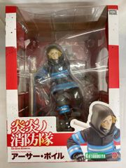 炎炎ノ消防隊 アーサー・ボイル 特典付き コトブキヤ フィギュア ARTFX