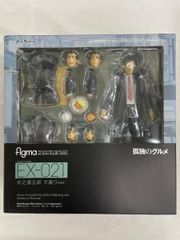 未開封】figma ．EX021 孤独のグルメ 井之頭五郎 大盛りver． - メルカリ