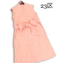 極美品◇マイラン 24ss 麻 リネン ジャンプスーツ コンビネゾン ピンク