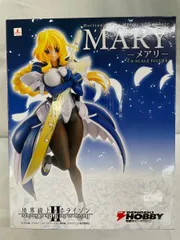 【未開封】境界線上のホライゾンII メアリのサムネイル