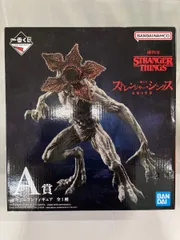【未開封】デモゴルゴン 「一番くじ ストレンジャー・シングス 未知の世界」 A賞 フィギュア
