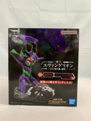 ♪【未開封】一番くじ エヴァンゲリオン ～エヴァ初号機、咆哮！～ ラストワン賞 エヴァンゲリオン初号機 フィギュア■＊同梱不可