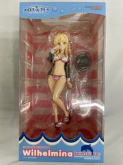 FIG011 1/8 コトブキヤ ハイスクール フリート ヴィルヘルミーナ